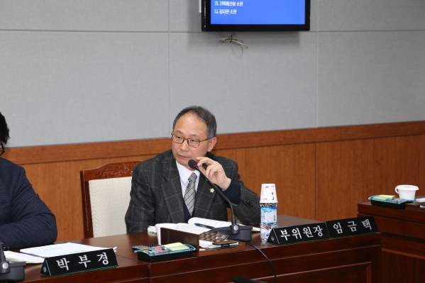 제215회 임시회 행정자치위원회_1