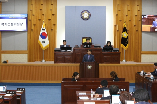 제217회 임시회 제2차 본회의_1