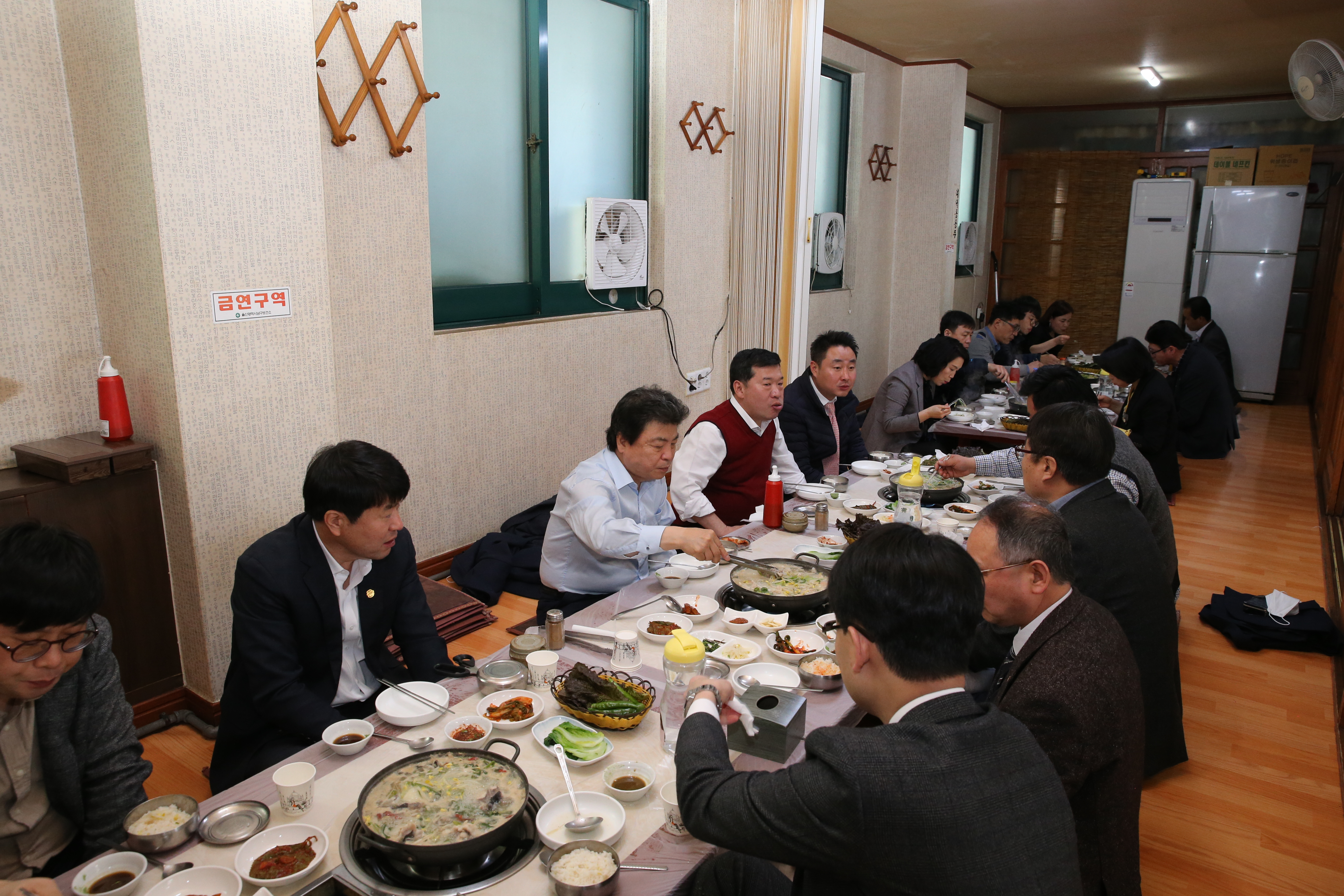 [보도자료] 남구의회, 코로나19 확진자 방문 식당에서 오찬 실시