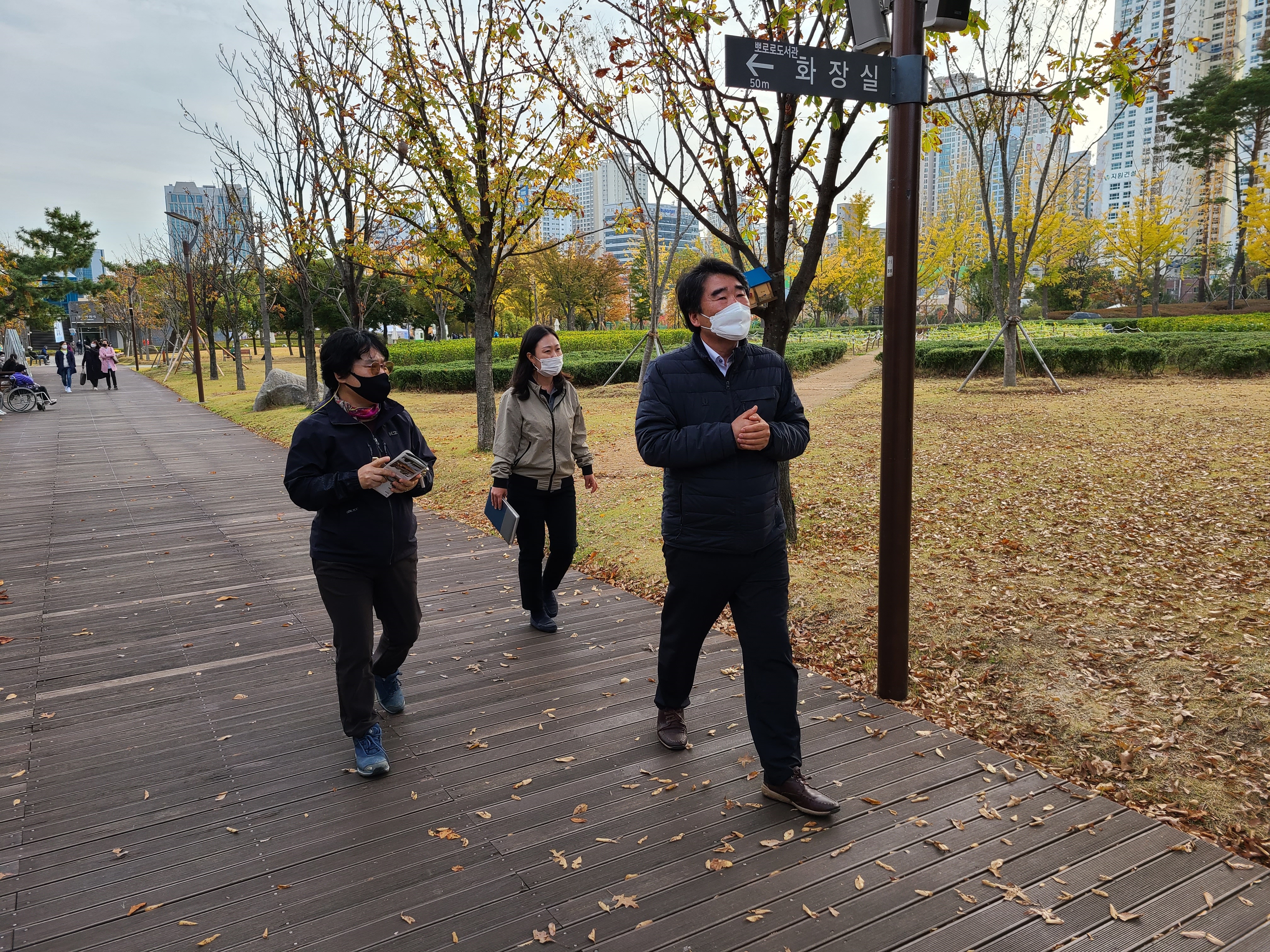 [보도자료] 울산남구의장 부산시민공원 벤치마킹