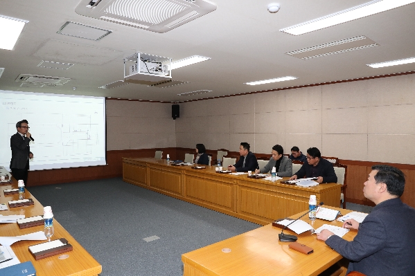 울산 남구 빙상장 건립 관련 간담회_1