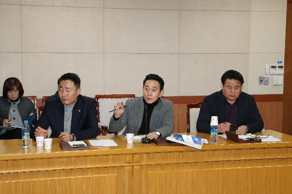 울산 남구 빙상장 건립 관련 간담회_2