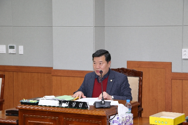 제223회 임시회 행정자치위원회_2