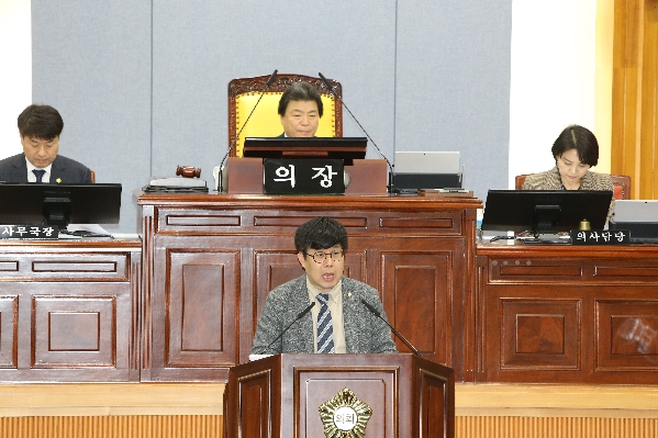 제223회 임시회 제2차 본회의_1