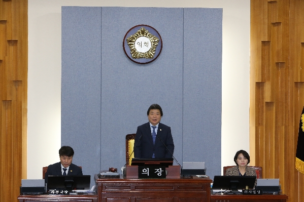 제223회 임시회 제2차 본회의_1