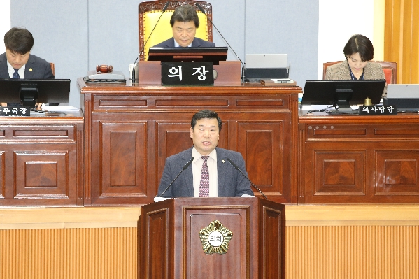 제223회 임시회 제2차 본회의_3