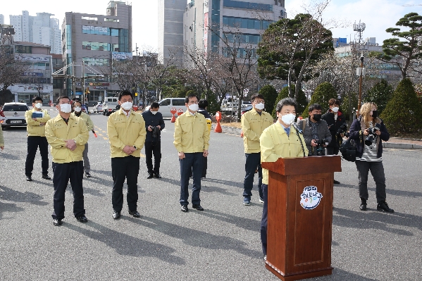 코로나19 울산 남구 주민,특별방역단 발대식_3