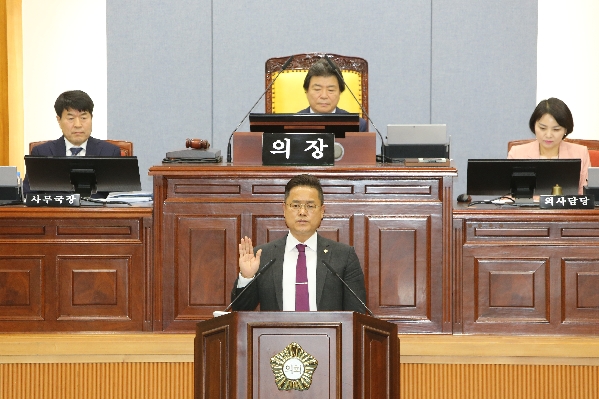 제225회 임시회 제1차 본회의_2