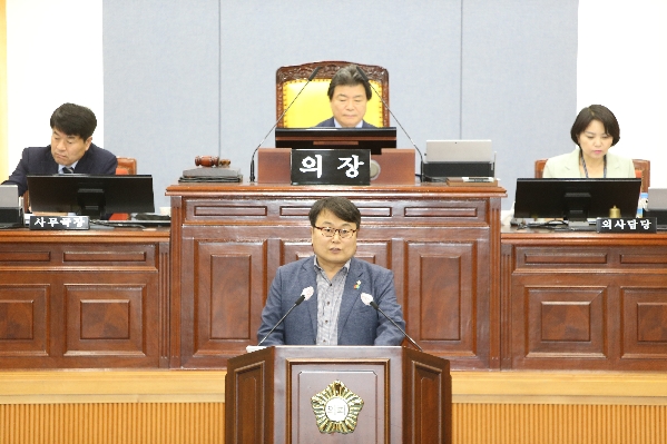 제225회 임시회 제2차 본회의_5