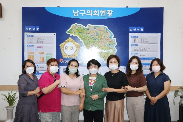 울산 남구 어린이집원장 간담회_0