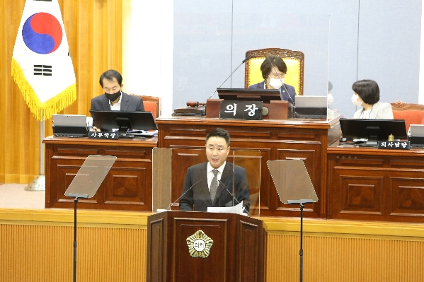 제229회 임시회 제2차 본회의_7