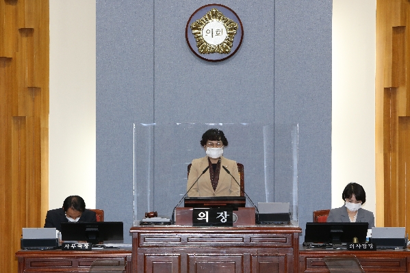 제230회 임시회 제1차 본회의_0