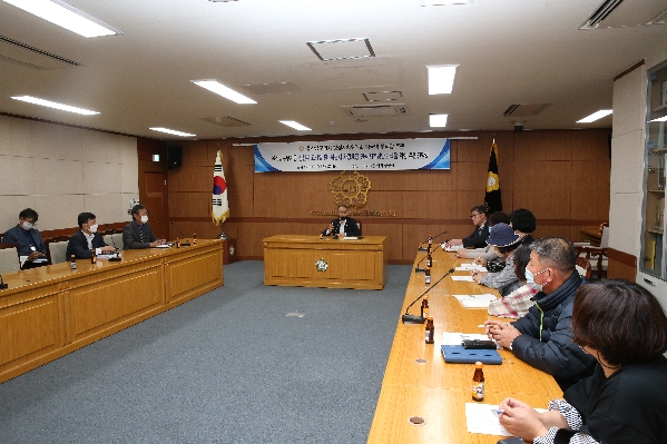 무거동 차량체증 민원 해결방안 모색을 위한 주민간담회_1