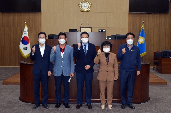 울산 구군의회 의장협의회_0