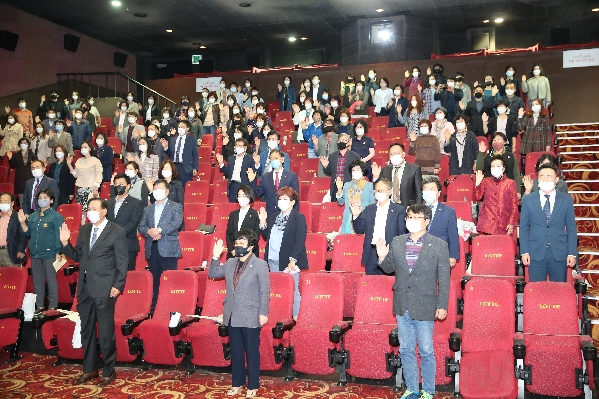 지역사회보장협의체 실천결의대회 및 워크숍_1