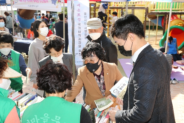 옥동 베스트행정의 날_4