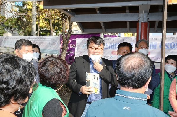 옥동 베스트행정의 날_5