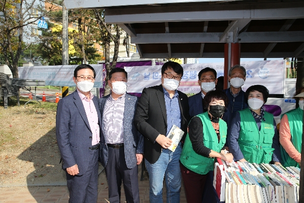 옥동 베스트행정의 날_6