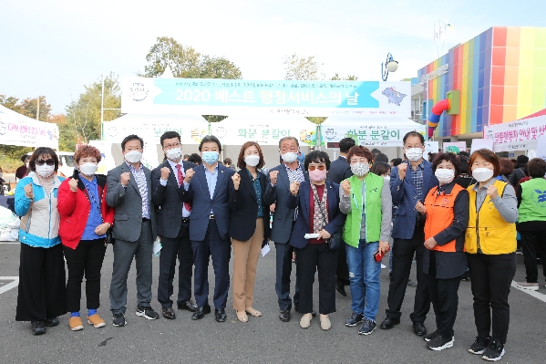 야음장생포동 베스트행정의 날_0