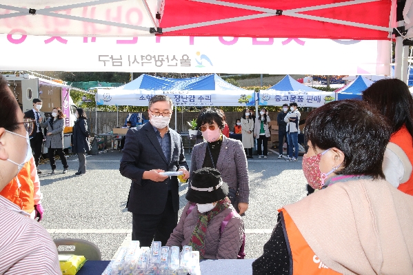 선암동 베스트행정의 날_3