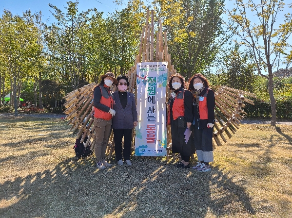 어린이대상 태화강국가정원 홍보 및 체험프로그램 참여_1