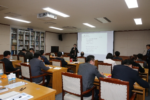 2020 4대폭력 및 아동학대 예방교육_1