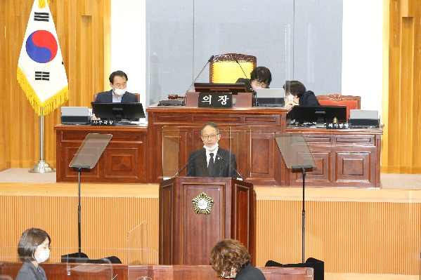 제231회 임시회 제1차 본회의 _2