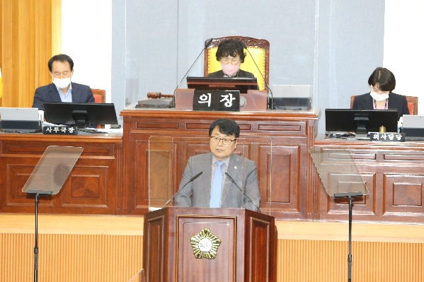 제231회 임시회 제1차 본회의 _2