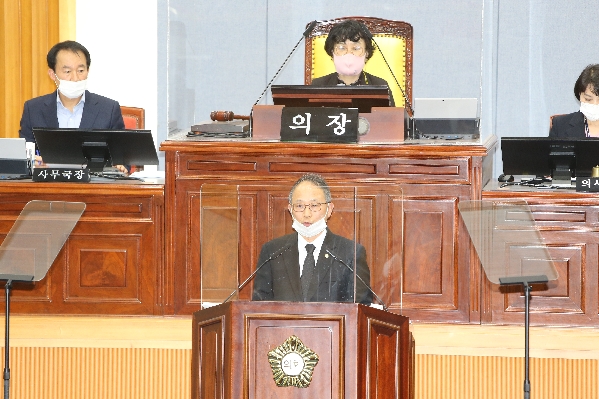 제231회 임시회 제1차 본회의 _4