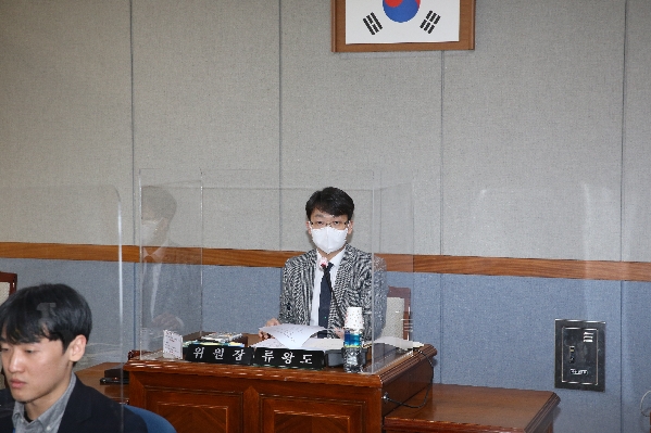 제231회 임시회 의회운영위원회_2