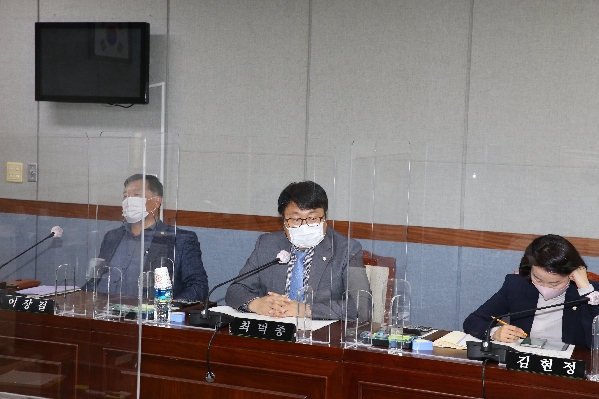 제231회 임시회 의회운영위원회_2
