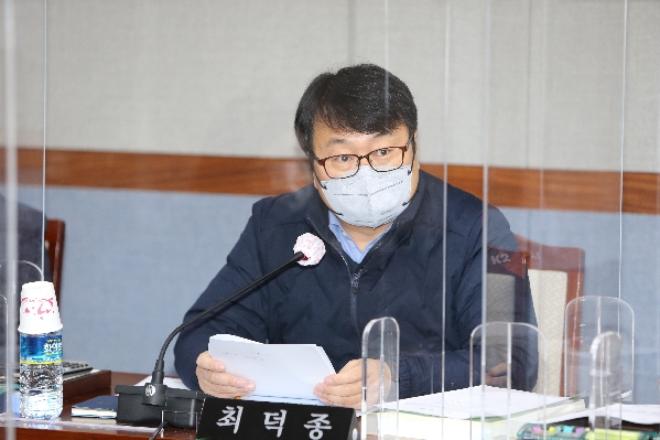 제231회 임시회 의회운영위원회_3