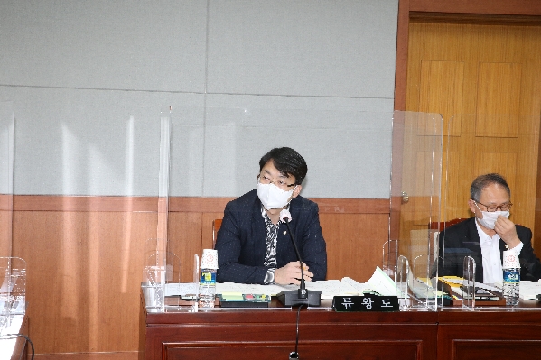 제231회 임시회 행정자치위원회_2