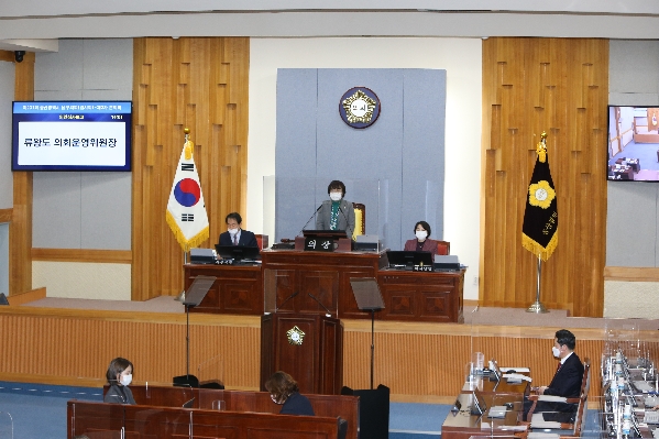 제231회 임시회 제2차 본회의_0