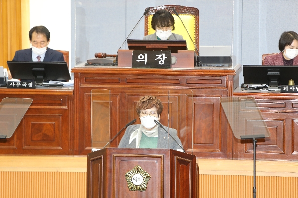 제231회 임시회 제2차 본회의_1