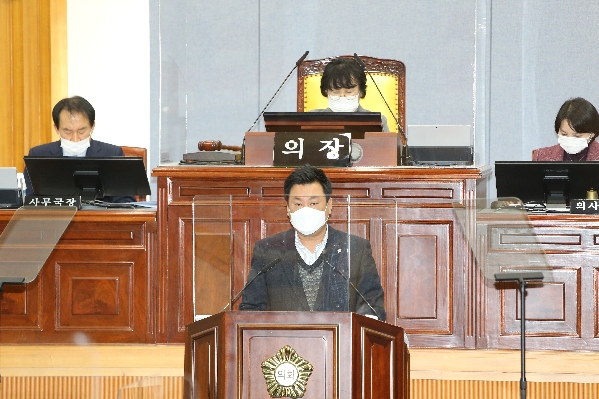 제231회 임시회 제2차 본회의_2