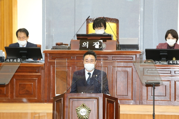 제231회 임시회 제2차 본회의_2