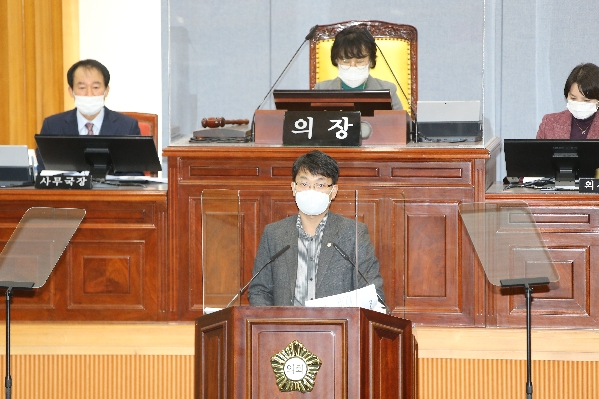 제231회 임시회 제2차 본회의_1