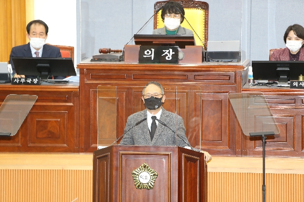 제231회 임시회 제2차 본회의_1