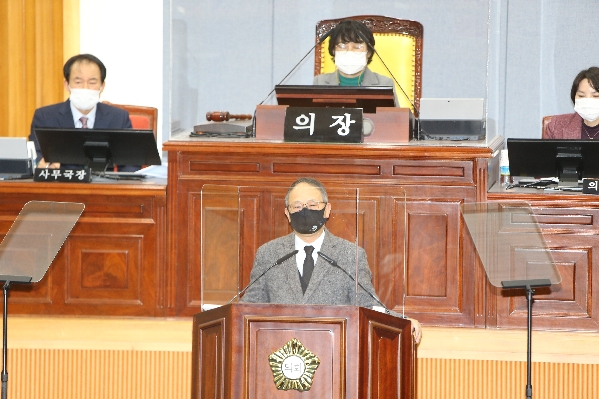 제231회 임시회 제2차 본회의_2