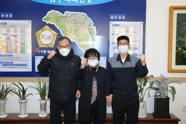 울산 남구 환경미화원 노조 내방_1