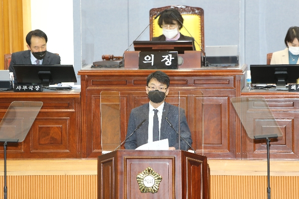 제232회 임시회 제2차 본회의_3