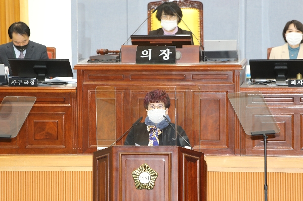 제232회 임시회 제2차 본회의_6