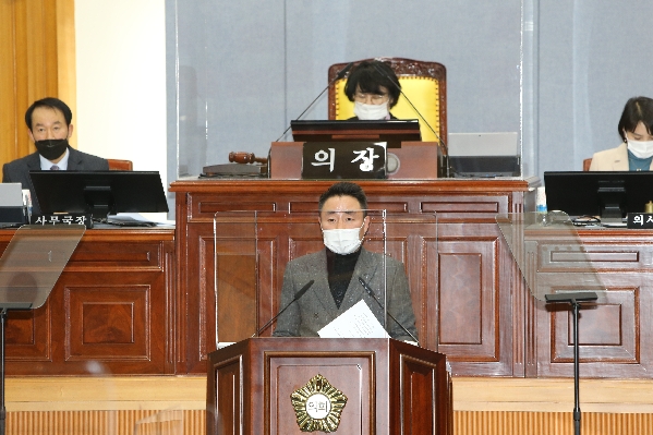 제232회 임시회 제2차 본회의_2