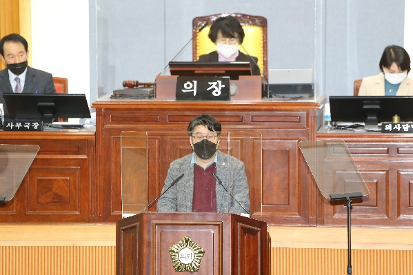 제232회 임시회 제2차 본회의_2