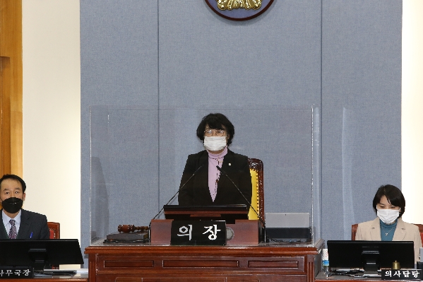 제232회 임시회 제2차 본회의_2