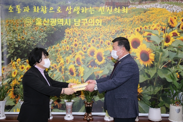 이장걸의원 울산남구의회 의정봉사상_1