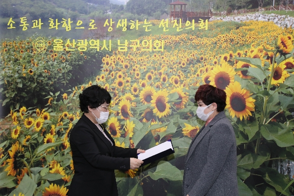 박인서의원 올해를 빛낸 인물대상 의정부문 수상_1