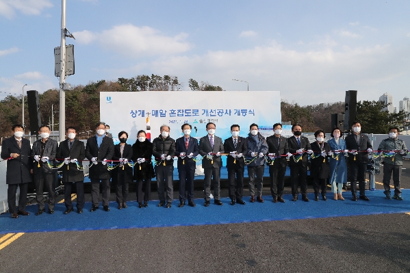 상개~매암 혼잡도로 개선공사 개통식_0