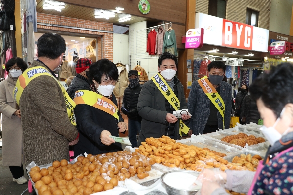신정시장 및 수암시장 장보기행사_2
